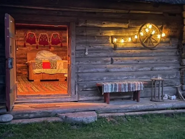 Vintage Casa de Férias